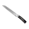 Hammer Damascus Bread Knife, Fossilized Mammoth Tusk Handle